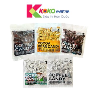 Kẹo Cà Phê Coffee Candy Pamiriter gói 70g (Vị cacao,coffee đen,coffee dừa,..)